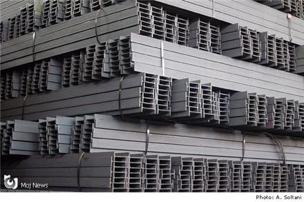 قیمت تیرآهن، قیمت تیراهن اصفهان، خرید تیر ذوب آهن اصفهان، قیمت تیرآهن بناب، قیمت تیرآهن ناب تبریز، قیمت تیرآهن در تبریز